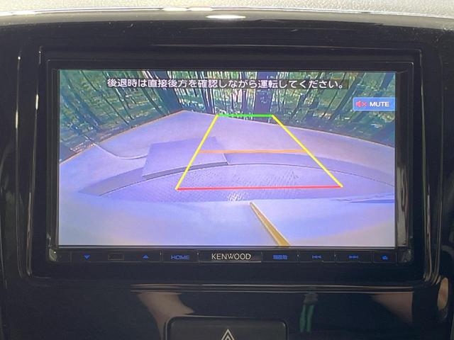 �y�o�b�N�J�����z���Ԏ��Ɍ�������A���^�C���f���Ŋm�F�ł��܂��B��^���Ǝ{�݂◧�̒��ԏ�ł̒��Ԏ���A��Ԃ̃o�b�N���ɑ劈��I�^�]�X�L���Ɋւ�炸�A����K�{�ƂȂ��������̂ЂƂł��I