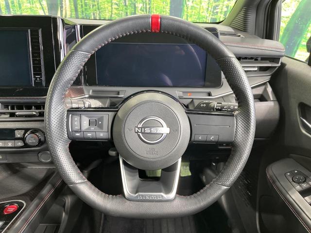 �y�X�e�A�����O�X�C�b�`�z�^�]���A�O������ڐ������炷���ƂȂ��A�I�[�f�B�I���̑��삪�\�ȕ֗��@�\�I���S�����K�ȃh���C�u�����o���Ă���܂���