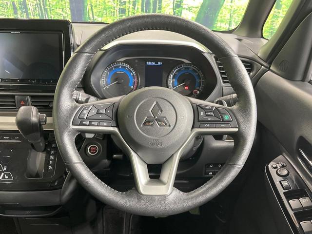 �y�X�e�A�����O�X�C�b�`�z�^�]���A�O������ڐ������炷���ƂȂ��A�I�[�f�B�I���̑��삪�\�ȕ֗��@�\�I���S�����K�ȃh���C�u�����o���Ă���܂���