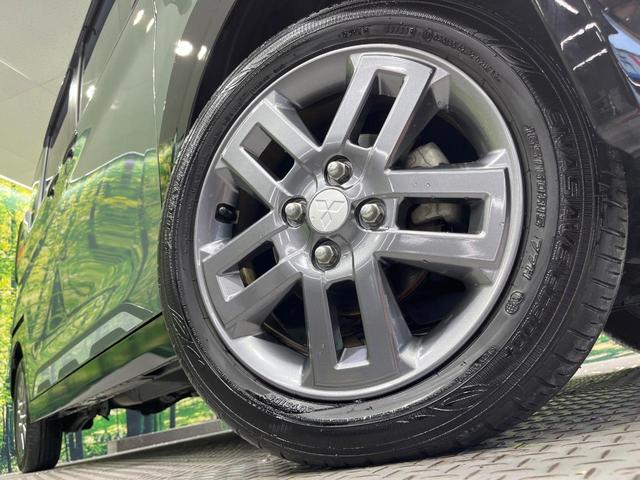 �y�����P�T�C���`�A���~�z�C�[���z�O�ςɃ}�b�`���������A���~�z�C�[���𑕒����Ă���܂��B�e��ЊO�A���~�z�C�[����A�X�^�b�h���X�^�C�����戵�����Ă���܂��B���񂲑��k����������