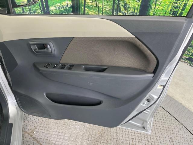 ＸＧ　禁煙車　ディスプレイオーディオ　Ｂｌｕｅｔｏｏｔｈ　ＣＤ　ＤＶＤ　オートエアコン　リモコンキー　アイドリングストップ（画像33）