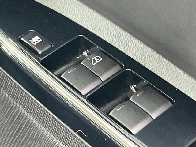 ハイウェイスター　Ｘ　Ｖセレクション　ＳＤナビ　アラウンドビューモニター　Ｂｌｕｅｔｏｏｔｈ　インテリジェントエマージェンシ－ブレーキ　両側電動ドア　ＬＥＤヘッドランプ　サンシェード　インテリジェントキー　オートエアコン（画像37）