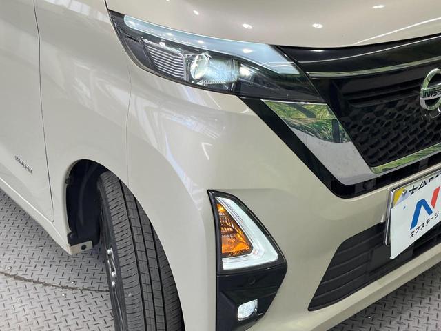 ハイウェイスター　Ｇターボプロパイロットエディション　禁煙車　エマージェンシーブレーキ　プロパイロット　ハンズフリー機能付き両側電動ドア　純正９型ナビ　全周囲カメラ　Ｂｌｕｅｔｏｏｔｈ再生　フルセグＴＶ　スマートキー　ＬＥＤヘッド　純正１５インチＡＷ（画像12）