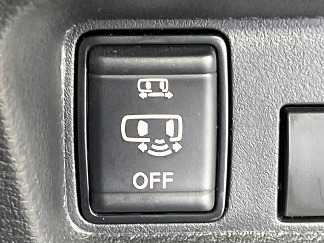ハイウェイスター　Ｇターボプロパイロットエディション　禁煙車　エマージェンシーブレーキ　プロパイロット　ハンズフリー機能付き両側電動ドア　純正９型ナビ　全周囲カメラ　Ｂｌｕｅｔｏｏｔｈ再生　フルセグＴＶ　スマートキー　ＬＥＤヘッド　純正１５インチＡＷ（画像23）