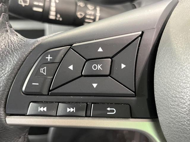 ハイウェイスター　Ｇターボプロパイロットエディション　禁煙車　エマージェンシーブレーキ　プロパイロット　ハンズフリー機能付き両側電動ドア　純正９型ナビ　全周囲カメラ　Ｂｌｕｅｔｏｏｔｈ再生　フルセグＴＶ　スマートキー　ＬＥＤヘッド　純正１５インチＡＷ（画像24）