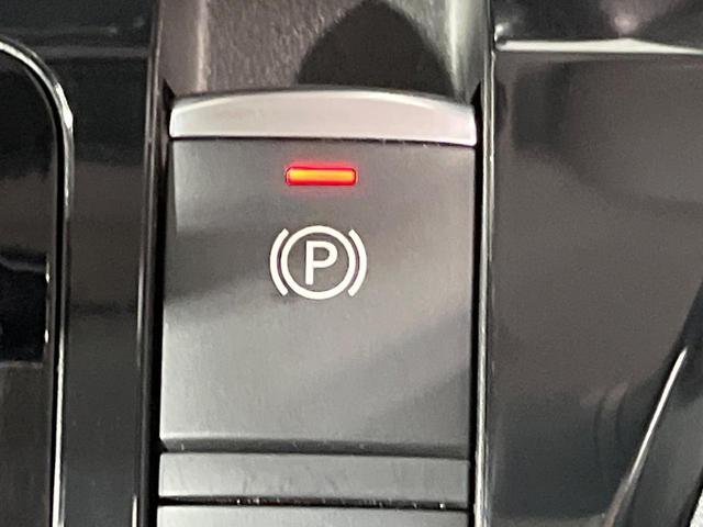 ハイウェイスター　Ｇターボプロパイロットエディション　禁煙車　エマージェンシーブレーキ　プロパイロット　ハンズフリー機能付き両側電動ドア　純正９型ナビ　全周囲カメラ　Ｂｌｕｅｔｏｏｔｈ再生　フルセグＴＶ　スマートキー　ＬＥＤヘッド　純正１５インチＡＷ（画像32）