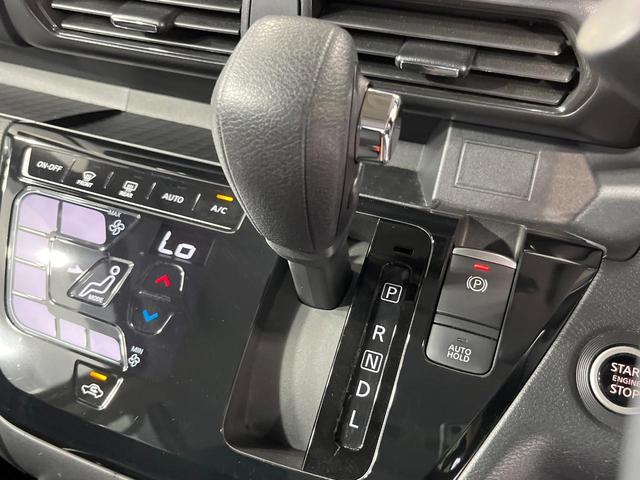 ハイウェイスター　Ｇターボプロパイロットエディション　禁煙車　エマージェンシーブレーキ　プロパイロット　ハンズフリー機能付き両側電動ドア　純正９型ナビ　全周囲カメラ　Ｂｌｕｅｔｏｏｔｈ再生　フルセグＴＶ　スマートキー　ＬＥＤヘッド　純正１５インチＡＷ（画像34）