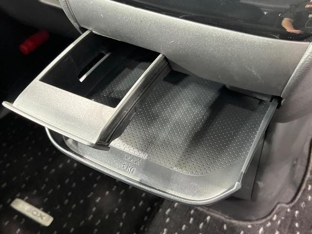 ハイウェイスター　Ｇターボプロパイロットエディション　禁煙車　エマージェンシーブレーキ　プロパイロット　ハンズフリー機能付き両側電動ドア　純正９型ナビ　全周囲カメラ　Ｂｌｕｅｔｏｏｔｈ再生　フルセグＴＶ　スマートキー　ＬＥＤヘッド　純正１５インチＡＷ（画像35）