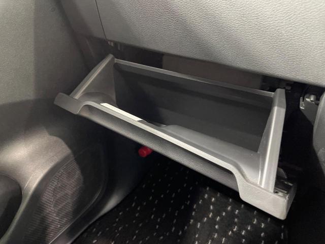 ハイウェイスター　Ｇターボプロパイロットエディション　禁煙車　エマージェンシーブレーキ　プロパイロット　ハンズフリー機能付き両側電動ドア　純正９型ナビ　全周囲カメラ　Ｂｌｕｅｔｏｏｔｈ再生　フルセグＴＶ　スマートキー　ＬＥＤヘッド　純正１５インチＡＷ（画像37）