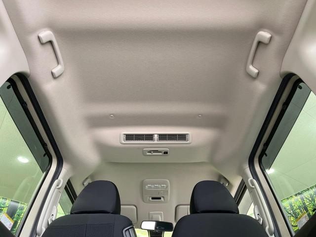ハイウェイスター　Ｇターボプロパイロットエディション　禁煙車　エマージェンシーブレーキ　プロパイロット　ハンズフリー機能付き両側電動ドア　純正９型ナビ　全周囲カメラ　Ｂｌｕｅｔｏｏｔｈ再生　フルセグＴＶ　スマートキー　ＬＥＤヘッド　純正１５インチＡＷ（画像46）
