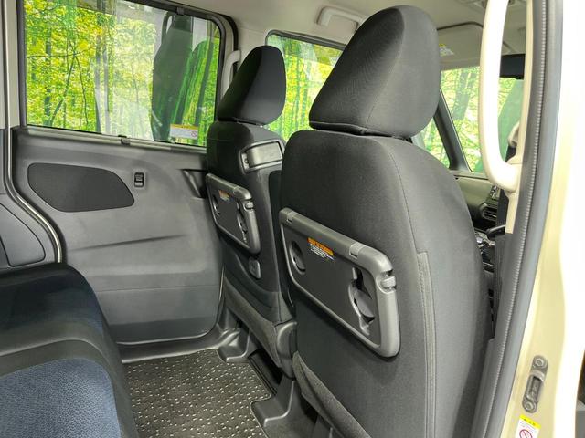 ハイウェイスター　Ｇターボプロパイロットエディション　禁煙車　エマージェンシーブレーキ　プロパイロット　ハンズフリー機能付き両側電動ドア　純正９型ナビ　全周囲カメラ　Ｂｌｕｅｔｏｏｔｈ再生　フルセグＴＶ　スマートキー　ＬＥＤヘッド　純正１５インチＡＷ（画像55）