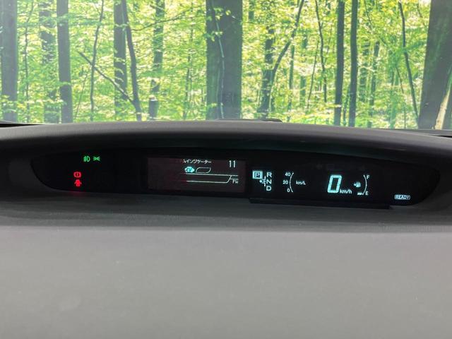 Ｓ　禁煙車　ＳＤナビ　バックカメラ　スマートキー　ＨＩＤヘッド　オートライト　オートエアコン　Ｂｌｕｅｔｏｏｔｈ　ＣＤ　ＤＶＤ再生　フルセグ　プライバシーガラス　盗難防止システム（画像24）