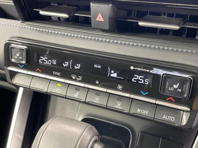 ハイブリッドＳ－Ｚ　禁煙車　１０．５ディスプレイオーディオ　両側電動ドア　バックカメラ　衝突被害軽減システム　ハーフレザーシート　ドラレコ　コーナーセンサー　スマートキー　ＬＥＤヘッド　ＥＴＣ２．０　純正１７インチアルミ（画像26）