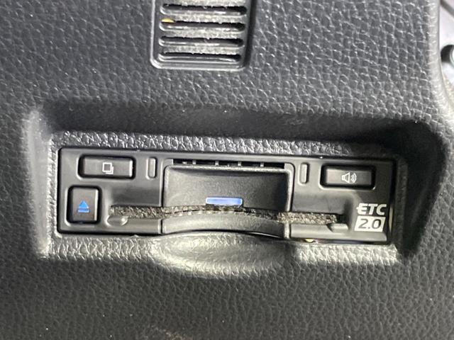ハイブリッドＳ－Ｚ　禁煙車　１０．５ディスプレイオーディオ　両側電動ドア　バックカメラ　衝突被害軽減システム　ハーフレザーシート　ドラレコ　コーナーセンサー　スマートキー　ＬＥＤヘッド　ＥＴＣ２．０　純正１７インチアルミ（画像30）