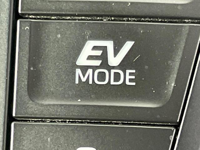 ハイブリッドＳ－Ｚ　禁煙車　１０．５ディスプレイオーディオ　両側電動ドア　バックカメラ　衝突被害軽減システム　ハーフレザーシート　ドラレコ　コーナーセンサー　スマートキー　ＬＥＤヘッド　ＥＴＣ２．０　純正１７インチアルミ（画像37）