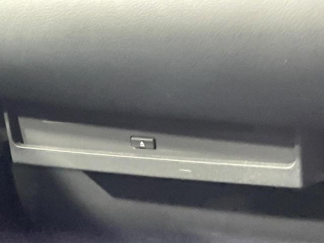 ハイブリッドＳ－Ｚ　禁煙車　１０．５ディスプレイオーディオ　両側電動ドア　バックカメラ　衝突被害軽減システム　ハーフレザーシート　ドラレコ　コーナーセンサー　スマートキー　ＬＥＤヘッド　ＥＴＣ２．０　純正１７インチアルミ（画像45）