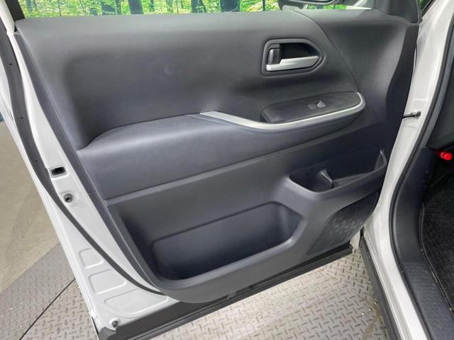 ハイブリッドＳ－Ｚ　禁煙車　１０．５ディスプレイオーディオ　両側電動ドア　バックカメラ　衝突被害軽減システム　ハーフレザーシート　ドラレコ　コーナーセンサー　スマートキー　ＬＥＤヘッド　ＥＴＣ２．０　純正１７インチアルミ（画像53）