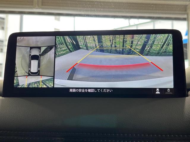 ＸＤ　ブラックトーンエディション　ターボ　１０インチマツダコネクト　全周囲カメラ　衝突被害軽減システム　レーダークルーズ　禁煙車　電動リアゲート　ハーフレザーシート　パワーシート　ドラレコ　コーナーセンサー　スマートキー（画像5）