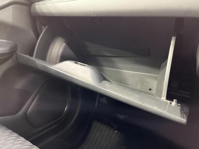 Ｌパッケージ　禁煙車　純正ＳＤナビ　バックカメラ　衝突被害軽減システム　合皮コンビシート　スマートキー　ＥＴＣ　クルコン　車線逸脱警報　オートライト　オートエアコン　Ｂｌｕｅｔｏｏｔｈ　ＣＤ　電動格納ミラー（画像42）