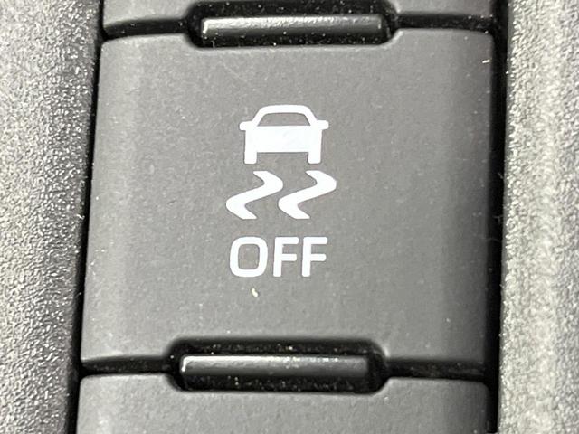 Ｚ　禁煙車　純正８インチＤＡ　Ｂｌｕｅｔｏｏｔｈ　バックカメラ　セーフティセンス　パワーシート　シートヒーター　レーダークルーズ　オートハイビーム　ドライブレコーダー　ＢＳＭ　ハーフレザーシート（画像39）