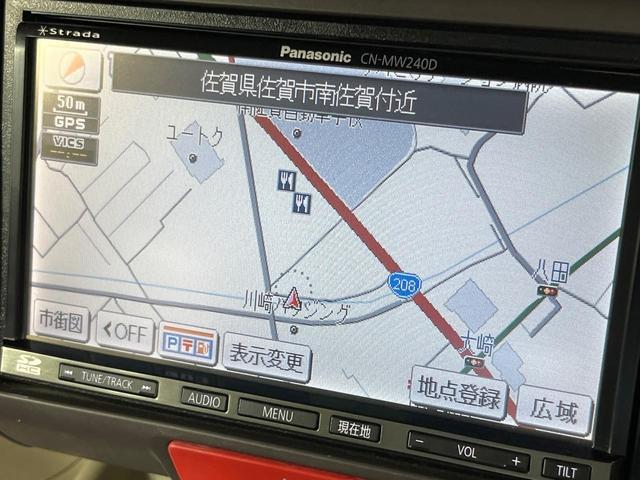 Ｇ・Ｌパッケージ　禁煙車　電動スライドドア　ＳＤナビ　バックカメラ　スマートキー　ＥＴＣ　オートエアコン　ＣＤ　ＤＶＤ再生　地デジ　１４インチＡＷ（画像30）