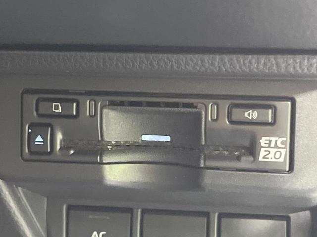 Ｚ　禁煙車　純正１２インチ　全周囲カメラ　ＡｐｐｌｅＣａｒＰｌａｙ　デジタルインナーミラー　レーダークルーズ　ＢＳＭ　ＬＥＤヘッドライト　パワーバックドア　スマートキー　純正１９インチＡＷ（画像38）