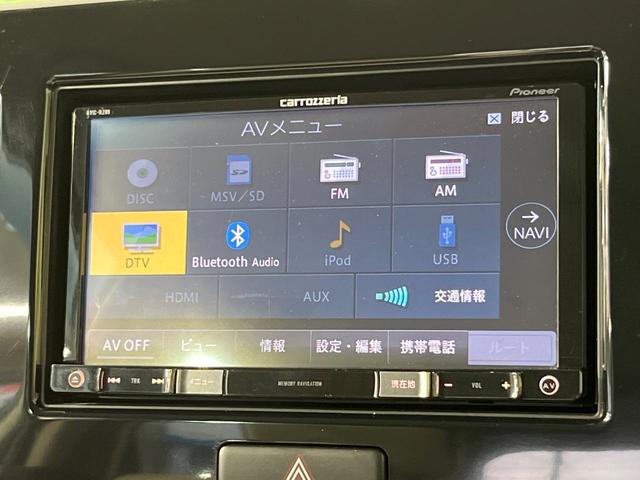 ドルチェＸ　禁煙車　ＳＤナビ　スマートキー　ＨＩＤヘッド　ビルトインＥＴＣ　純正１４インチアルミ　オートライト　オートエアコン　Ｂｌｕｅｔｏｏｔｈ　ＣＤ　ＤＶＤ再生　地デジ（画像26）