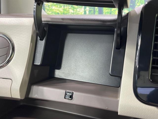 ドルチェＸ　禁煙車　ＳＤナビ　スマートキー　ＨＩＤヘッド　ビルトインＥＴＣ　純正１４インチアルミ　オートライト　オートエアコン　Ｂｌｕｅｔｏｏｔｈ　ＣＤ　ＤＶＤ再生　地デジ（画像37）