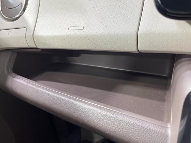ドルチェＸ　禁煙車　ＳＤナビ　スマートキー　ＨＩＤヘッド　ビルトインＥＴＣ　純正１４インチアルミ　オートライト　オートエアコン　Ｂｌｕｅｔｏｏｔｈ　ＣＤ　ＤＶＤ再生　地デジ（画像38）