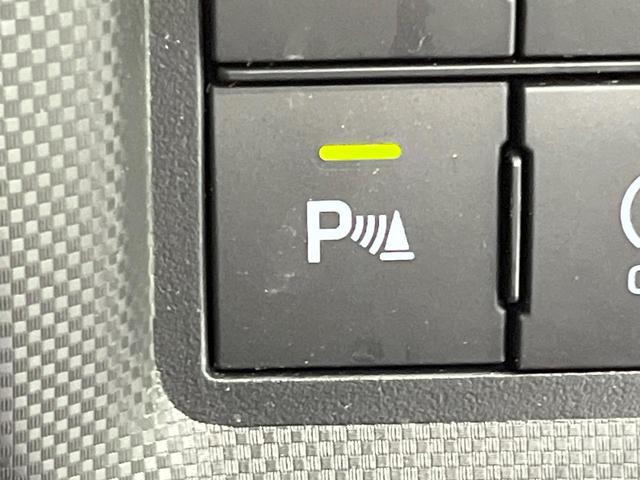 Ｚ　禁煙車　純正９インチディスプレイオーディオ　全周囲カメラ　Ｂｌｕｅｔｏｏｔｈ　レーダークルーズ　ＬＥＤヘッドライト　コーナーセンサー　ＥＴＣ　シートヒーター　スマートキー　純正１７インチＡＷ（画像32）