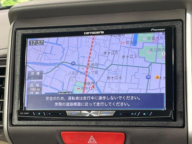 Honda N-BOX G L Package