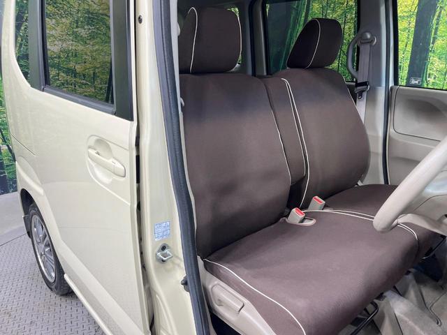 Honda N-BOX G L Package
