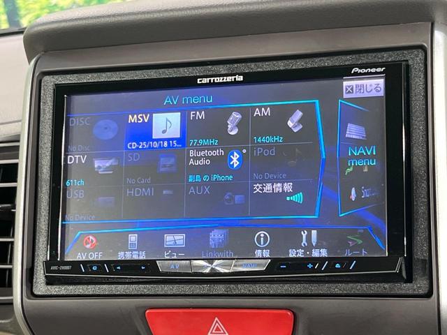 Ｇ・Ｌパッケージ　禁煙車　電動スライドドア　ＳＤナビ　バックカメラ　スマートキー　ＥＴＣ　オートエアコン　Ｂｌｕｅｔｏｏｔｈ　ＣＤ　ＤＶＤ再生　フルセグＴＶ　ステアリングスイッチ　横滑り防止機能　電動格納ミラー（画像50）