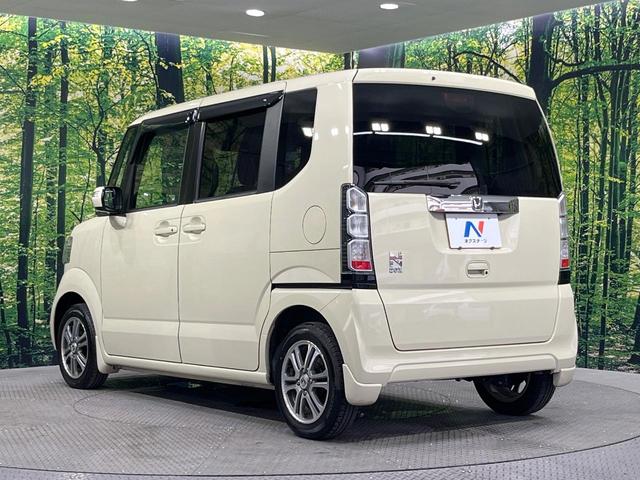 Ｇ・Ｌパッケージ　禁煙車　電動スライドドア　ＳＤナビ　バックカメラ　スマートキー　ＥＴＣ　オートエアコン　Ｂｌｕｅｔｏｏｔｈ　ＣＤ　ＤＶＤ再生　フルセグＴＶ　ステアリングスイッチ　横滑り防止機能　電動格納ミラー（画像53）