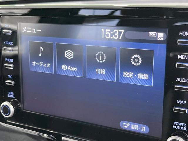 ハイブリッドＺ　禁煙車　純正８型ディスプレイオーディオ　全周囲カメラ　衝突被害軽減システム　ＢＳＭ　ハーフレザーシート　パワーシート　ドラレコ　コーナーセンサー　ＥＴＣ　純正１８インチアルミ　オートハイビーム（画像34）