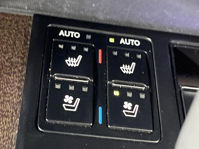 Lexus RX 450h L