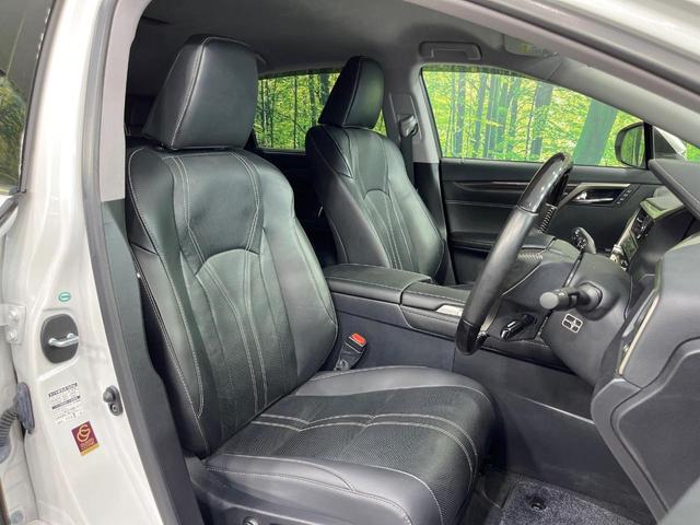 Lexus RX 450h L