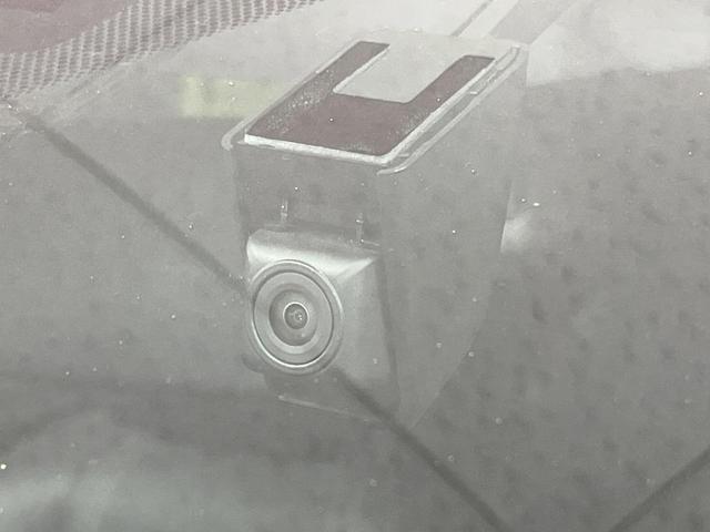 ＲＸ４５０ｈ　バージョンＬ　禁煙車　１２．３インチディスプレイオーディオ　バックカメラ　衝突被害軽減システム　電動リアゲート　全席シートヒーター　前席シートエアコン　ドラレコ　コーナーセンサー　スマートキー　ＥＴＣ２．０（画像20）