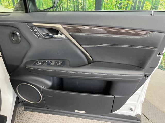 ＲＸ４５０ｈ　バージョンＬ　禁煙車　１２．３インチディスプレイオーディオ　バックカメラ　衝突被害軽減システム　電動リアゲート　全席シートヒーター　前席シートエアコン　ドラレコ　コーナーセンサー　スマートキー　ＥＴＣ２．０（画像47）