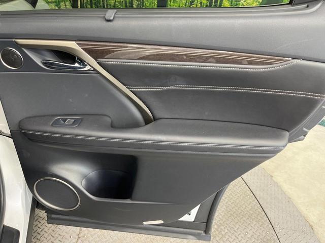 ＲＸ４５０ｈ　バージョンＬ　禁煙車　１２．３インチディスプレイオーディオ　バックカメラ　衝突被害軽減システム　電動リアゲート　全席シートヒーター　前席シートエアコン　ドラレコ　コーナーセンサー　スマートキー　ＥＴＣ２．０（画像48）