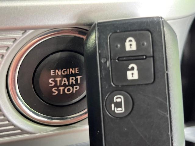 ハイブリッドＧＳ　禁煙車　電動スライドドア　ＳＤナビ　シートヒーター　ドラレコ　スマートキー　ＬＥＤヘッド　ビルトインＥＴＣ　純正１４インチアルミ　オートライト　オートエアコン　ＣＤ　ＤＶＤ再生　地デジ　ＬＥＤフォグ（画像22）