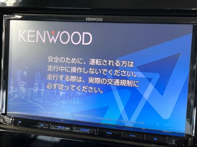 ハイブリッドＧＳ　禁煙車　電動スライドドア　ＳＤナビ　シートヒーター　ドラレコ　スマートキー　ＬＥＤヘッド　ビルトインＥＴＣ　純正１４インチアルミ　オートライト　オートエアコン　ＣＤ　ＤＶＤ再生　地デジ　ＬＥＤフォグ（画像23）