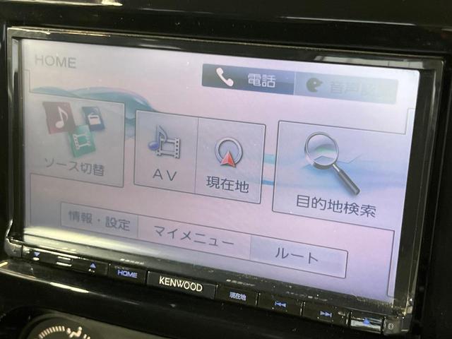 ランドベンチャー　禁煙車　ＳＤナビ　レザーシート　ＥＴＣ　エアコン　キーレス　純正１６インチＡＷ（画像26）