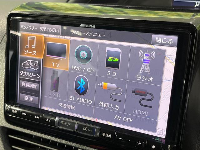 ＺＳ　禁煙車　９型ＳＤナビ　バックカメラ　衝突被害軽減システム　ビルトインＥＴＣ　両側電動ドア　Ｂｌｕｅｔｏｏｔｈ接続　フルセグＴＶ　純正１６インチアルミ　リアクーラー　車線逸脱警報　ロールサンシェード（画像37）