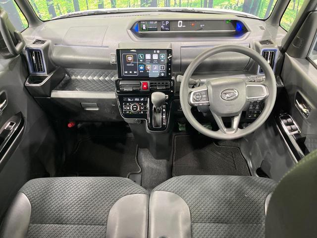 Daihatsu Tanto X
