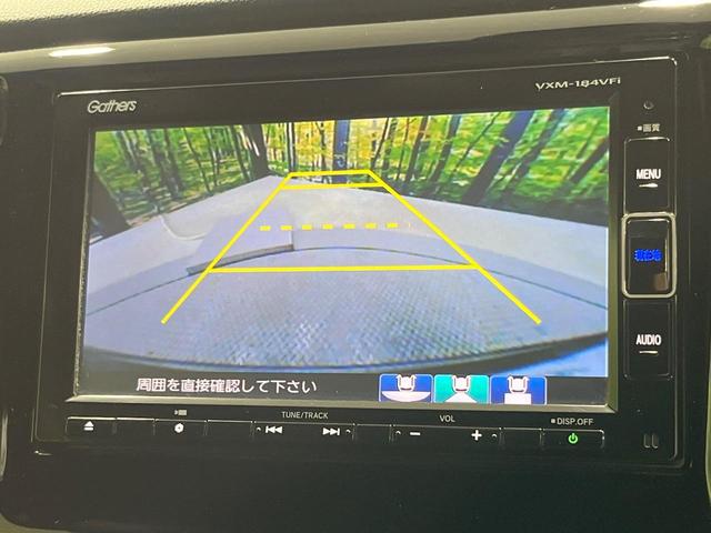 Ｇ・Ｌパッケージ　禁煙車　純正ナビ　バックカメラ　Ｂｌｕｅｔｏｏｔｈ　衝突軽減装置　クルーズコントロール　ＨＩＤヘッドライト　ＥＴＣ　オートエアコン　オートライト　スマートキー　純正１４インチＡＷ（画像5）