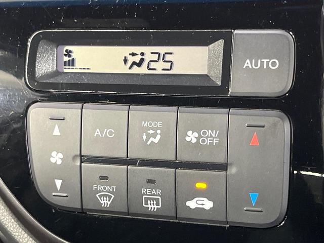 Ｇ・Ｌパッケージ　禁煙車　純正ナビ　バックカメラ　Ｂｌｕｅｔｏｏｔｈ　衝突軽減装置　クルーズコントロール　ＨＩＤヘッドライト　ＥＴＣ　オートエアコン　オートライト　スマートキー　純正１４インチＡＷ（画像37）