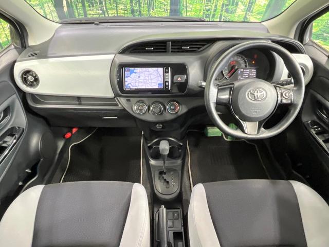 Toyota Vitz 1.3F