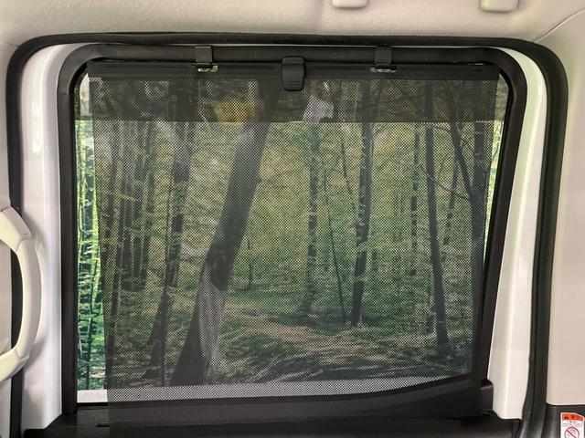 ハイウェイスター　ターボ　禁煙車　両側電動ドア　純正ＳＤナビ　全周囲カメラ　衝突被害軽減システム　スマートキー　Ｂｌｕｅｔｏｏｔｈ接続　純正１５インチアルミ　ロールサンシェード　オートエアコン　オートライト　電動格納ミラー（画像42）