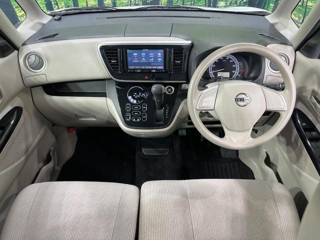 Nissan Dayz Roox X